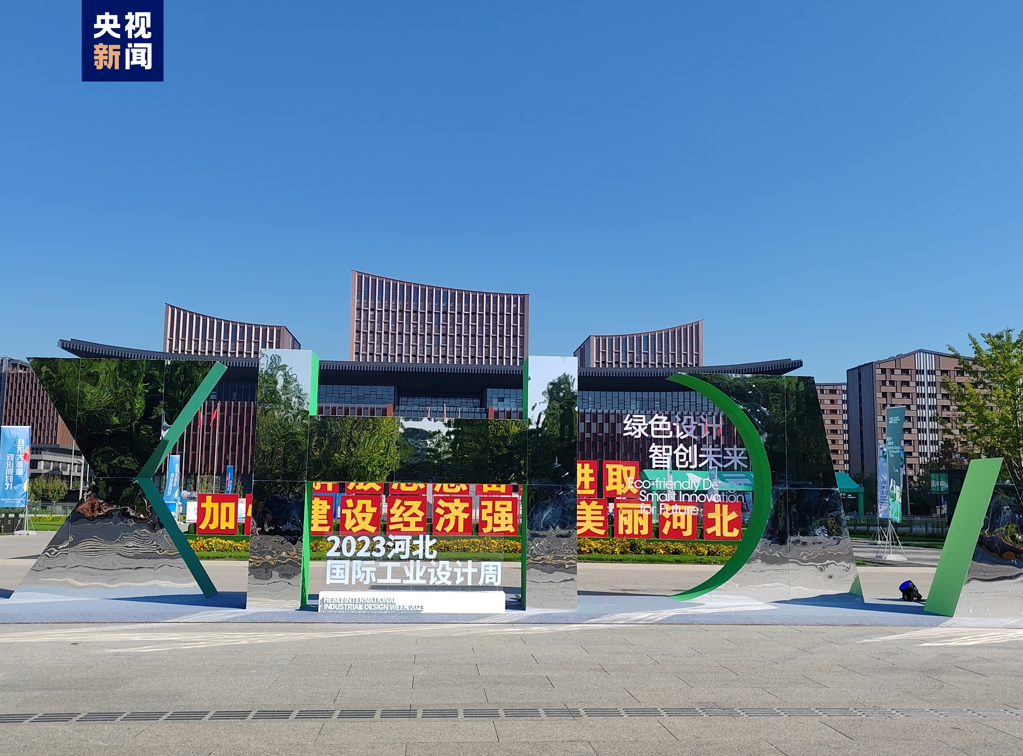 11对战平台免费注册